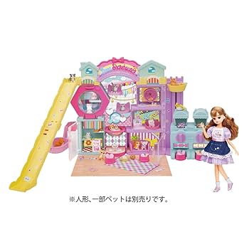 リカちゃん人形 リカちゃん ハウス ♥ リカちゃん動物病院 ・まとめ売り わんにゃんレントゲン！ リカちゃん動物病院｜ハウス＆ショップ